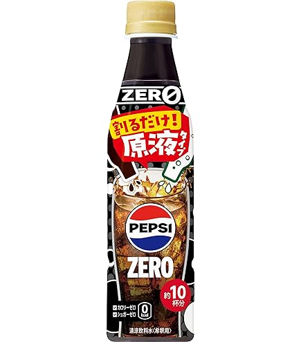 Amazon.co.jp: 伊藤園 不二家 レモンスカッシュのもと 希釈 350ml×12本