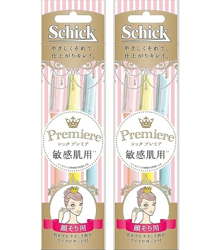 Amazon.co.jp: 資生堂 ヤングパル 顔・眉そり用（L） : ビューティー