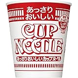 日清食品 あっさりおいしいカップヌードル カップ麺 57g×20個