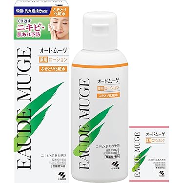 Amazon.co.jp 売れ筋ランキング: undefined の中で最も人気のある商品です