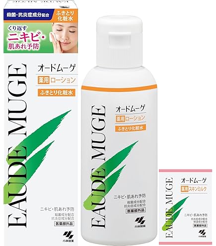 Amazon | オードムーゲ スキン ケア 500ml 薬用ローション（ふきとり