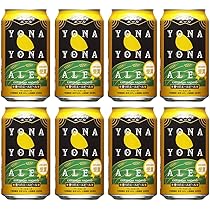 Amazon.co.jp: よなよなエール 350ml×8本 : 食品・飲料・お酒