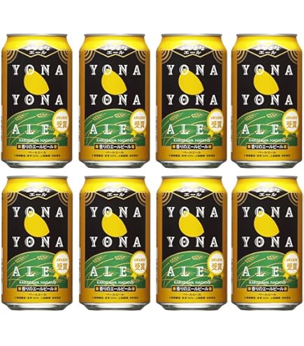 Amazon.co.jp: よなよなエール 350ml 4缶 クラフトビールお試しセット