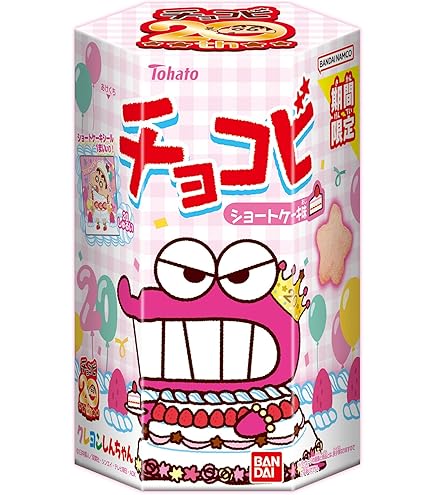 Amazon.co.jp: 東ハト チョコビチョコレート味 25g×6箱 : 食品・飲料・お酒