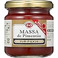 讃陽食品工業 S=O マッサ・デ・ピメント 170g