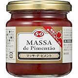 讃陽食品工業 S=O マッサ・デ・ピメント 170g