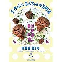 71utOWR-q4L._AC_UL210_SR210,