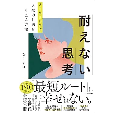 Amazon.co.jp 最新リリース: 家庭医学・健康 の新着ランキングです。