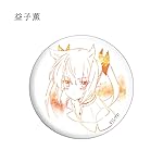 刀使ノ巫女 QHD(1080×960) 益子 薫(ましこ かおる) 刀使ノ巫女 QHD(1080×960) 益子 薫(ましこ かおる)