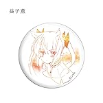 刀使ノ巫女 HD(1440×1280) 益子 薫(ましこ かおる) 刀使ノ巫女 HD(1440×1280) 益子 薫(ましこ かおる)