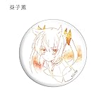 刀使ノ巫女 iPad壁紙 益子 薫(ましこ かおる) 刀使ノ巫女 iPad壁紙 益子 薫(ましこ かおる)