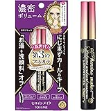 ヒロインメイク ボリューム&カールマスカラ アドバンストフィルム 01 漆黒ブラック 6g 強力カール お湯+洗顔料オフ