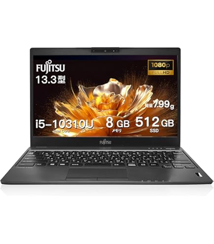 Amazon.co.jp: 【整備済み品】 富士通 超軽量FUJITSU LIFEBOOK U9311