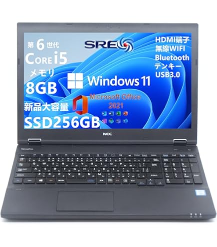 高速☆NEC VKT23F-1 i5-6200U メモリ8GB SSD500 高速☆NEC VKT23F-1 i5-6200U メモリ8GB SSD500