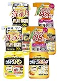 リンレイウルトラオレンジクリーナー700ml + ウルトラレモンクリーナー700ml 【各2個】