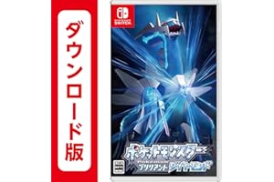ポケットモンスター ブリリアントダイヤモンド - Switch|オンラインコード版