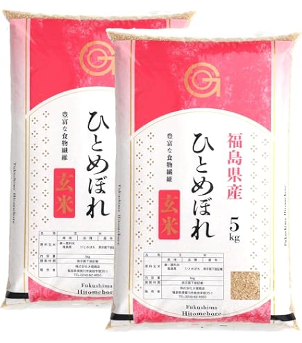 Amazon.co.jp: 北海道蘭越産 玄米 ななつぼし 20kg 令和七年産 : 食品