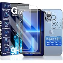 Amazon | JCJCLY 対応 iPhone 13 Pro ガラスフィルム 6.7インチ【2枚