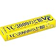 ノーベル VC-3000のど飴 スティック レモン 10粒入り×10個 (まとめ買い)