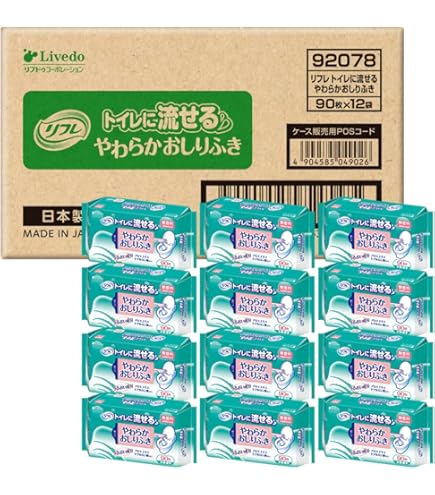Amazon.co.jp: ユニ・チャーム ライフリー おしりふきトイレに流せる
