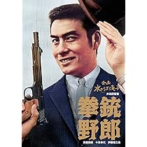 牛乳屋フランキー [DVD] Amazon.co.jp: 日本女性映画プロデューサー誕生70周年記念