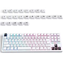 無線キーボード　Zonkey（マットホワイト）⑤　5月13日発送予定分 無線キーボード Zonkey（マットホワイト）③ 5月13日発送予定分 無線