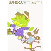 71uuU13fj4L._AC_UL210_SR210,