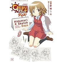 71uuZx026EL._AC_UL210_SR210,