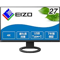 Amazon.co.jp: EIZO 疲れ目軽減モニター | FlexScan EV2740S-AMZBK