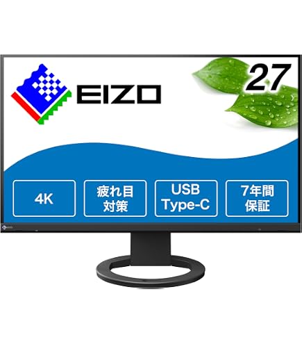 Amazon.co.jp: EIZO FlexScan LCD Monitor : Computers