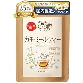 【予防医療士監修】 カモミールティー 国内製造 1g×30包 ノンカフェイン ティーバッグ 煮出し 水出し 健康茶 KAZARIS | ふんわり広がる花の香りとやさしい味わい,健康の専門家W監修,くつろぎのひとときやおやすみ前に,ホットもアイスもお湯
