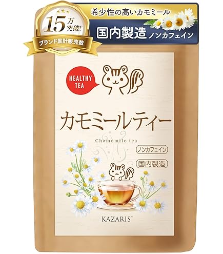 Amazon.co.jp: ゼスタ 20TBカモミールティ 1.5g×20 : 食品・飲料・お酒