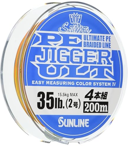SUNLINE PE JIGGER ULT 1200m 4本組 Amazon.co.jp: サンライン(SUNLINE) PEライン ソルティメイト