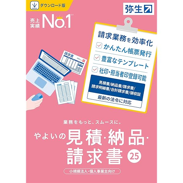 新品未開封　シムコプター 日本語版　PCゲーム 新品未開封 シムコプター 日本語版 PCゲーム Amazon.co.jp