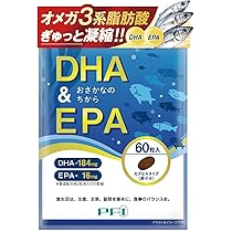 Amazon | DHA EPA サプリメント おさかなのちから サプリメント