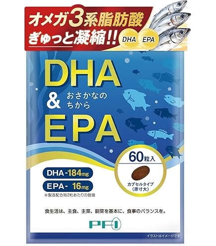 さかな暮らしダブル EPA・DHA 860mg配合