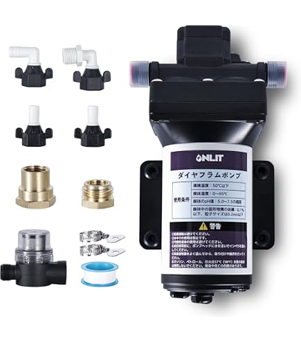 Amazon.co.jp: Poafamx 全増圧ポンプ 最大流量18.9L/min DC12V 垂直揚
