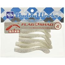 Amazon.co.jp: BuddyWorks(バディーワークス) ワーム フラッグシャッド