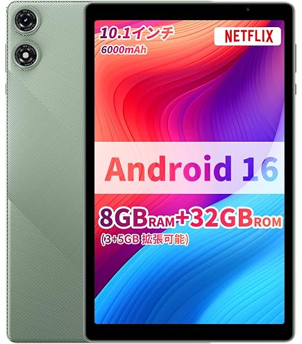 Kuriさん専用　SONY Xperia Z3 Tablet Compact Amazon.co.jp: ソニー Xperia Z3 Tablet Compact SGP611 ホワイト