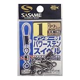 ささめ針(SASAME) 210-Cインター付パワーステンスイベル1