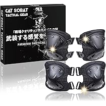 Amazon.co.jp: 【監修モデル4点セット】サバゲー プロテクター