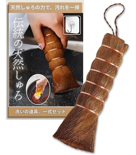 Amazon｜沖縄のおばぁちゃんが手作りした「レースたわし」3枚入り
