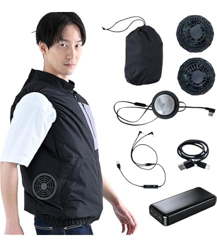 Amazon.co.jp: [山善] 【セット買い】 水冷服 【2025年モデル