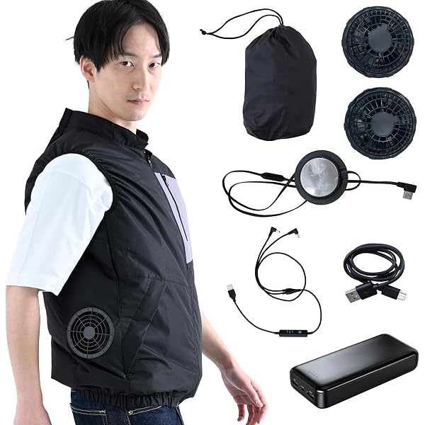 Amazon.co.jp: [Hon&Guan] ファン付きベスト ペルチェ冷却服 【2冷却器