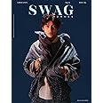 SWAG HOMMES - スワッグ オム - ISSUE16 SPECIAL COVER EDITION (サンエイムック)