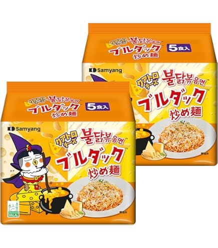Amazon.co.jp: SAMYANG(サムヤン) ブルダック炒め湯麺 145g×5袋 : 食品