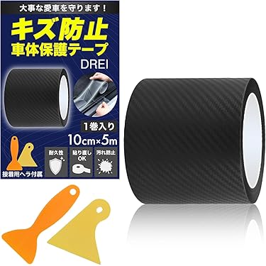 値下げ洗車用クリーナーセット 洗車用品の通販 | アークランズオンライン