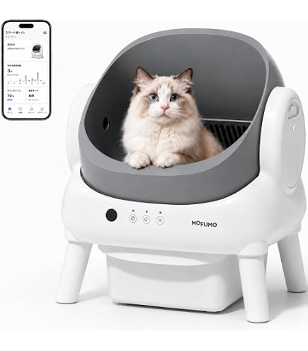 Amazon | 全自動猫トイレ アプリ遠隔操作 大型 猫用トイレ 自動清掃