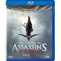 アサシン クリード [Blu-ray]