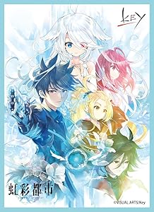 きゃらスリーブコレクション マットシリーズ 虹彩都市(No.MT2248)